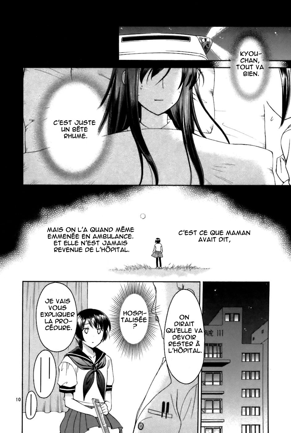 img Binbo Shimai Monogatari 10